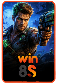 เกมมาแรง01