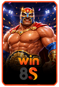 เกมมาแรง04
