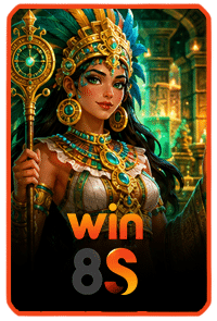 เกมมาแรง06
