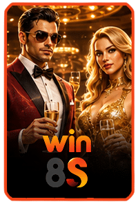 เกมมาแรง03